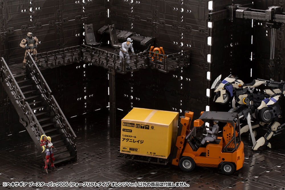 Hexa Gear Booster Pack 006 Forklift (Orange Vers.) 1/24 Scale Model Kit