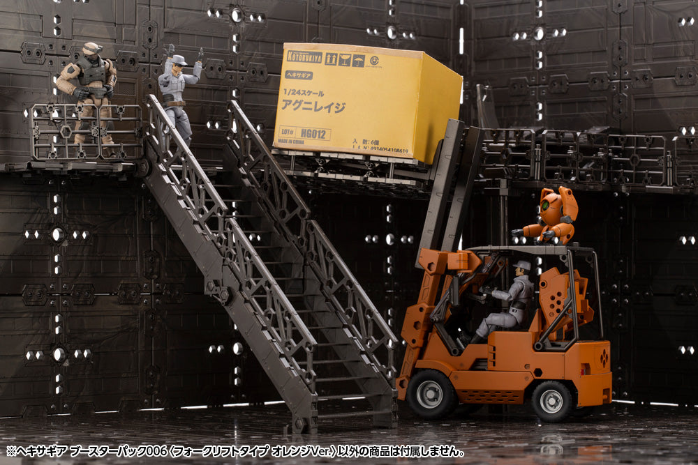 Hexa Gear Booster Pack 006 Forklift (Orange Vers.) 1/24 Scale Model Kit