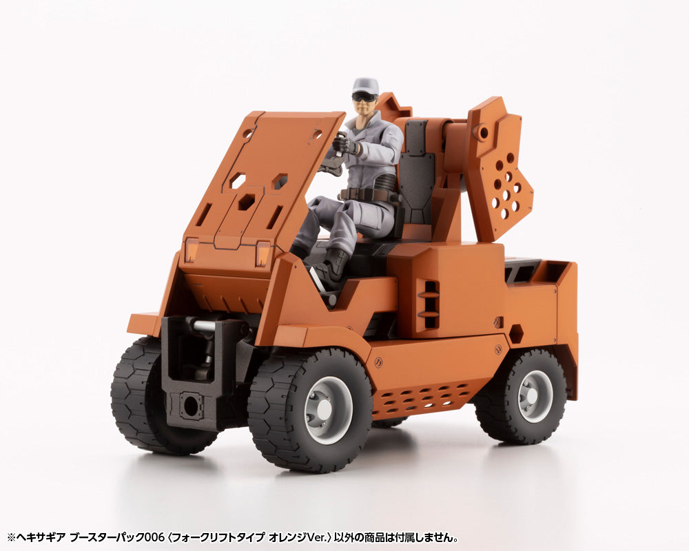 Hexa Gear Booster Pack 006 Forklift (Orange Vers.) 1/24 Scale Model Kit