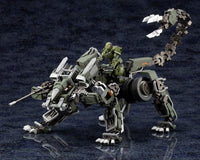 Hexa Gear Lord Impulse (Jungle Type) 1/24 Scale Model Kit