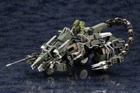 Hexa Gear Lord Impulse (Jungle Type) 1/24 Scale Model Kit