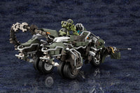 Hexa Gear Lord Impulse (Jungle Type) 1/24 Scale Model Kit