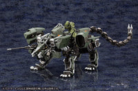 Hexa Gear Lord Impulse (Jungle Type) 1/24 Scale Model Kit