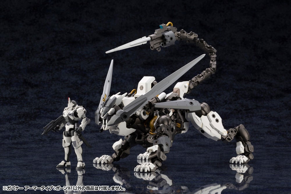 Hexa Gear Governor Armor Type Pawn X1 1/24 Scale Model Kit (Reissue)