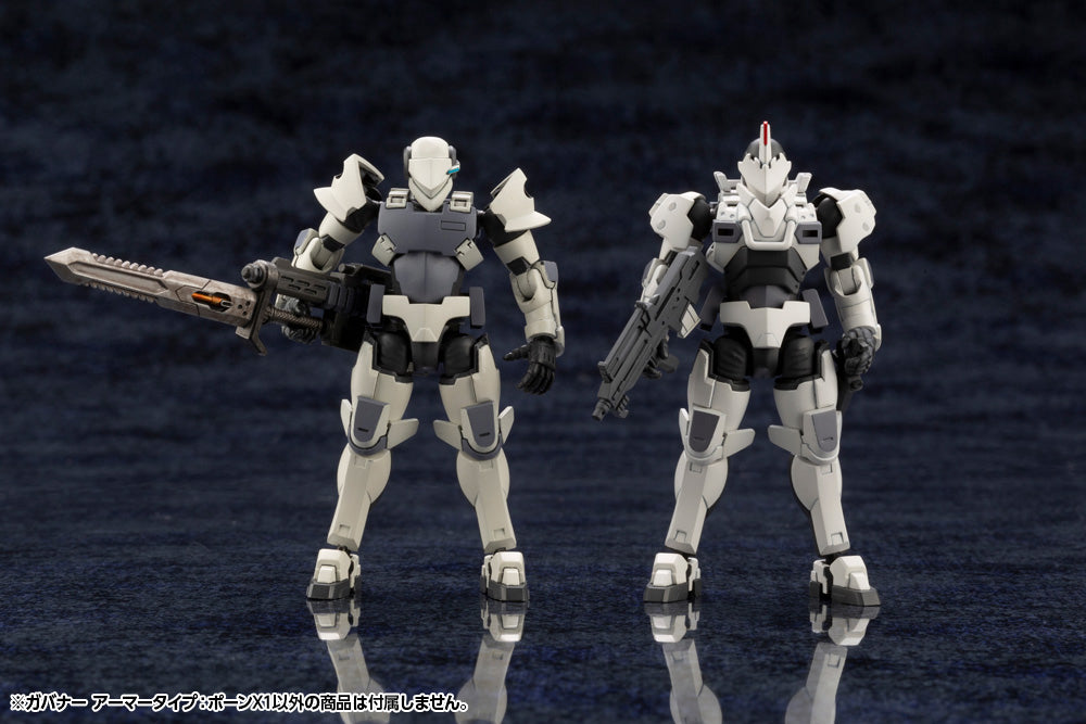 Hexa Gear Governor Armor Type Pawn X1 1/24 Scale Model Kit (Reissue)