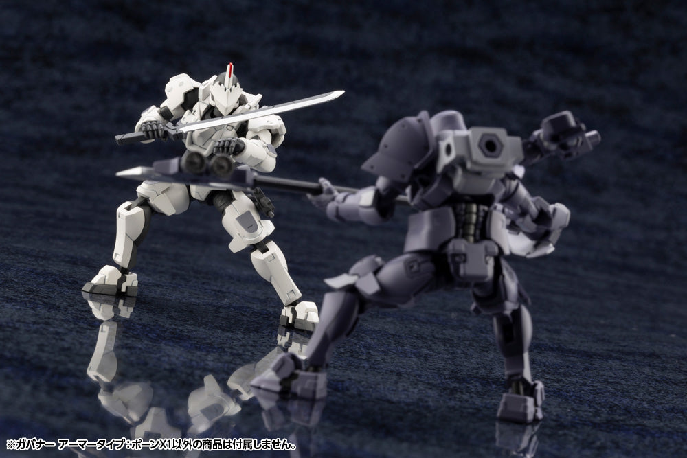 Hexa Gear Governor Armor Type Pawn X1 1/24 Scale Model Kit (Reissue)