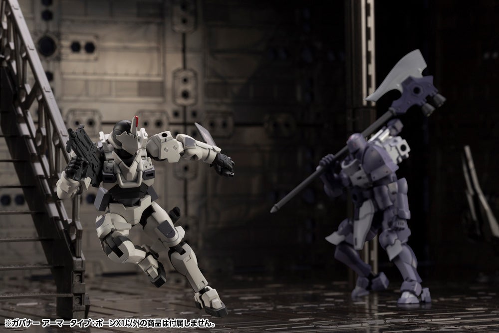 Hexa Gear Governor Armor Type Pawn X1 1/24 Scale Model Kit (Reissue)