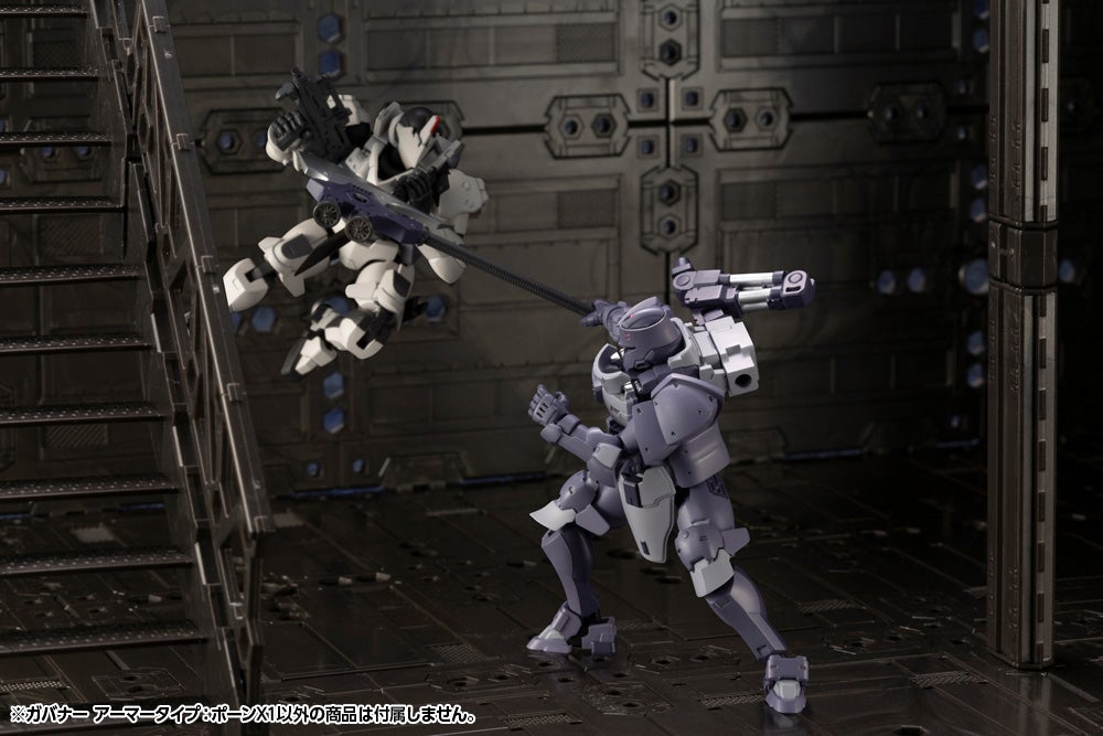 Hexa Gear Governor Armor Type Pawn X1 1/24 Scale Model Kit (Reissue)