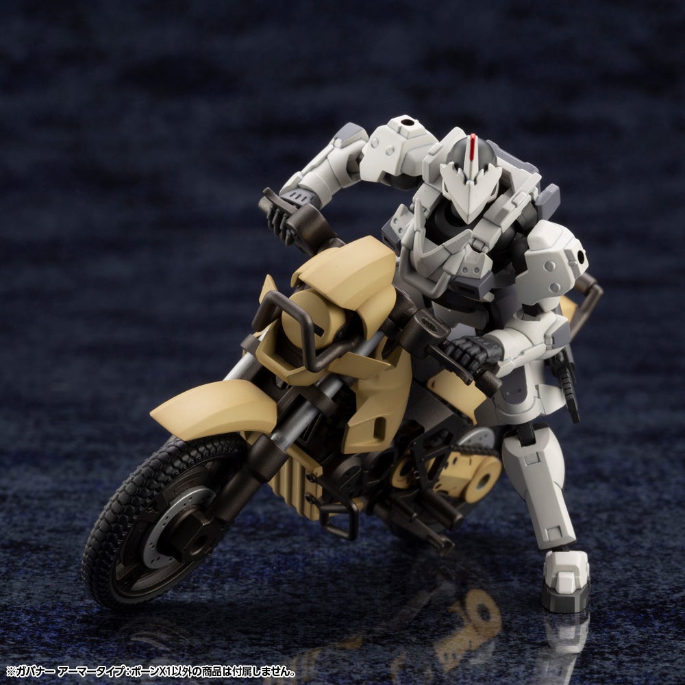 Hexa Gear Governor Armor Type Pawn X1 1/24 Scale Model Kit (Reissue)