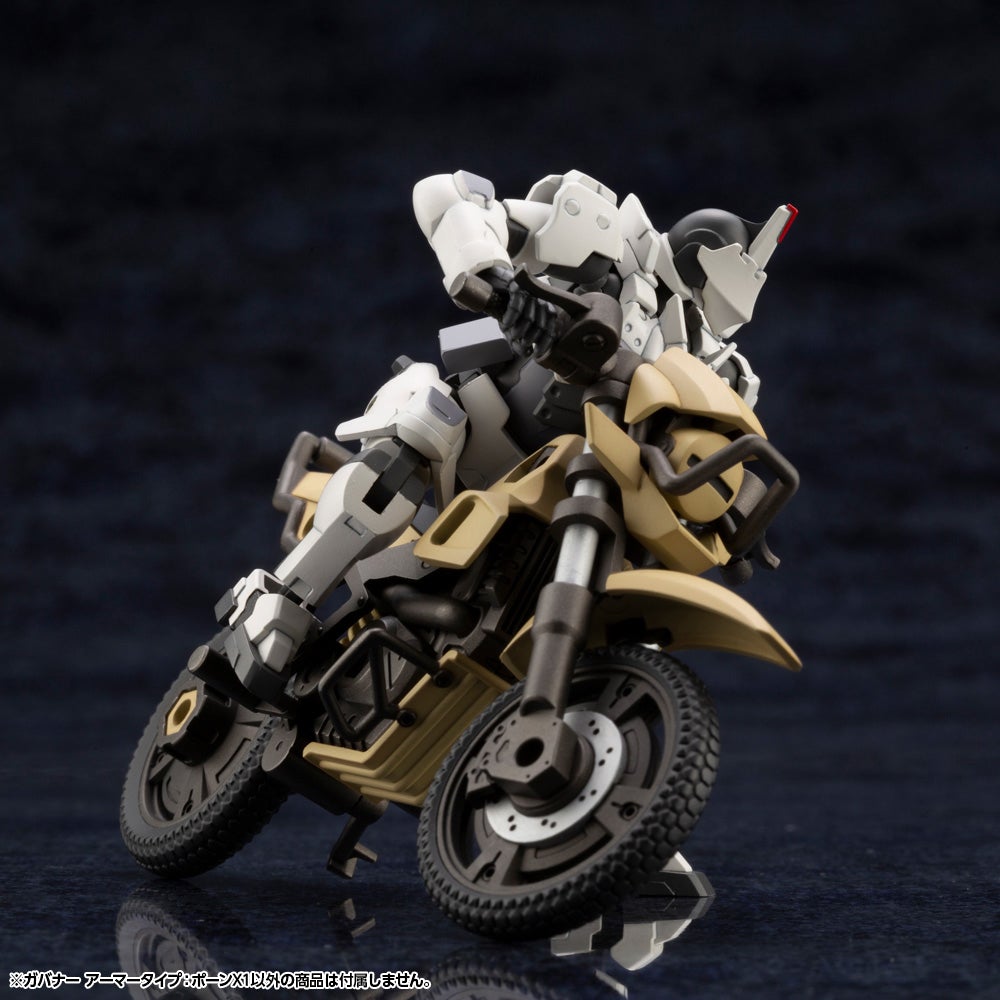 Hexa Gear Governor Armor Type Pawn X1 1/24 Scale Model Kit (Reissue)