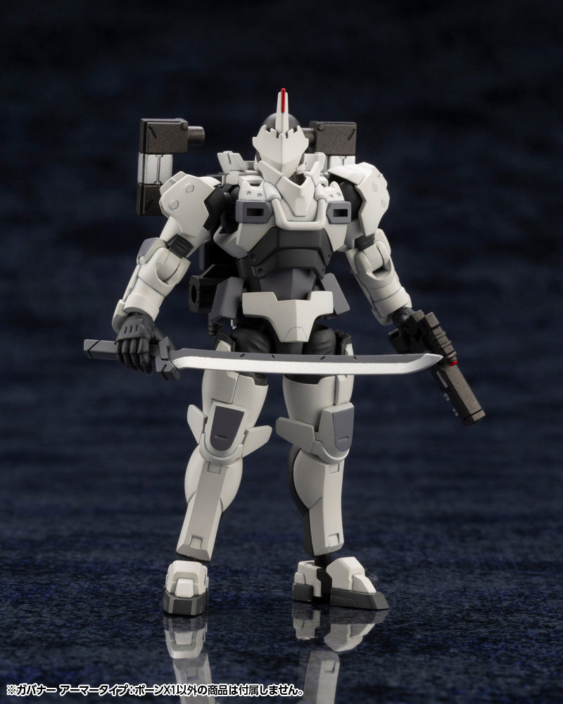 Hexa Gear Governor Armor Type Pawn X1 1/24 Scale Model Kit (Reissue)
