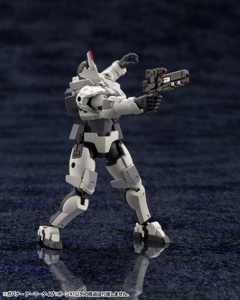 Hexa Gear Governor Armor Type Pawn X1 1/24 Scale Model Kit (Reissue)