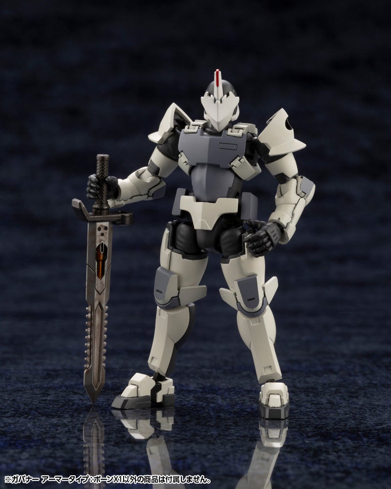 Hexa Gear Governor Armor Type Pawn X1 1/24 Scale Model Kit (Reissue)