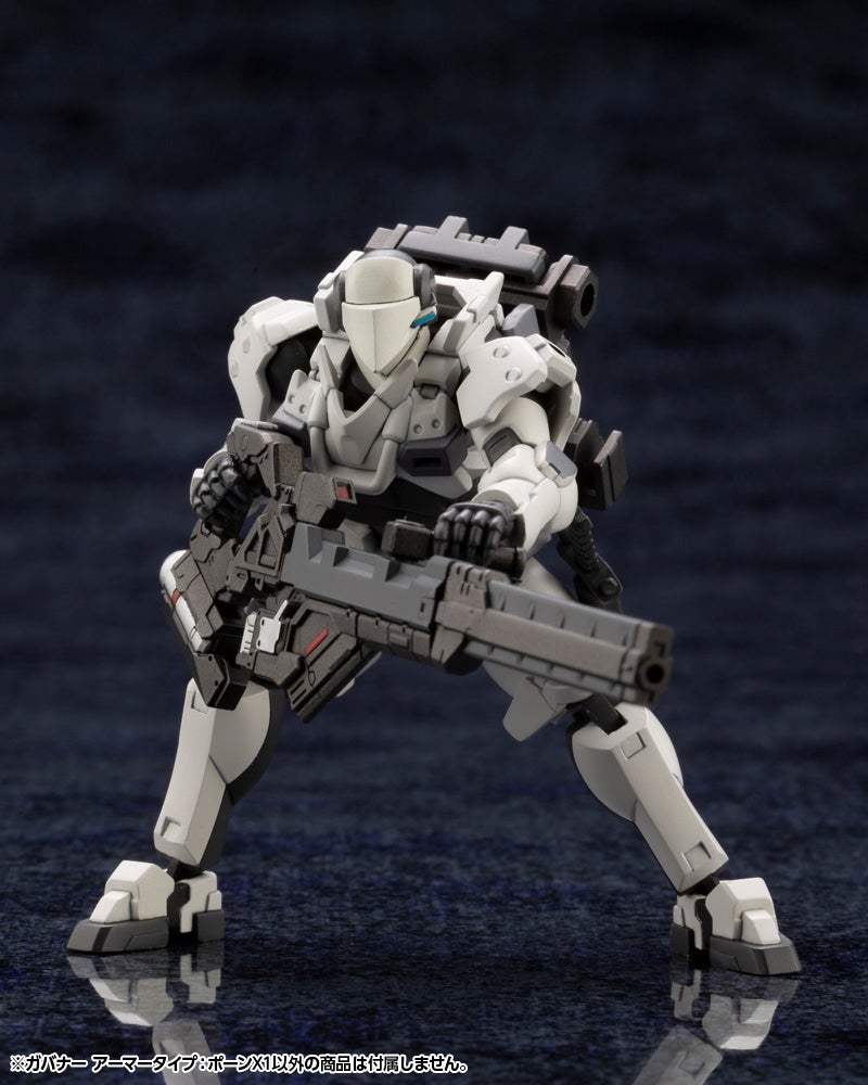 Hexa Gear Governor Armor Type Pawn X1 1/24 Scale Model Kit (Reissue)