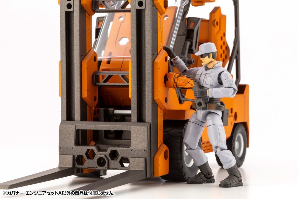 Hexa Gear Governor Engineer 1/24 Scale Model Kit Set (Ver. A)