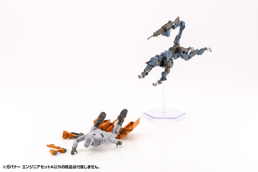 Hexa Gear Governor Engineer 1/24 Scale Model Kit Set (Ver. A)