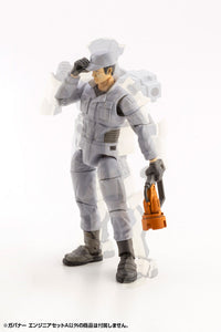 Hexa Gear Governor Engineer 1/24 Scale Model Kit Set (Ver. A)