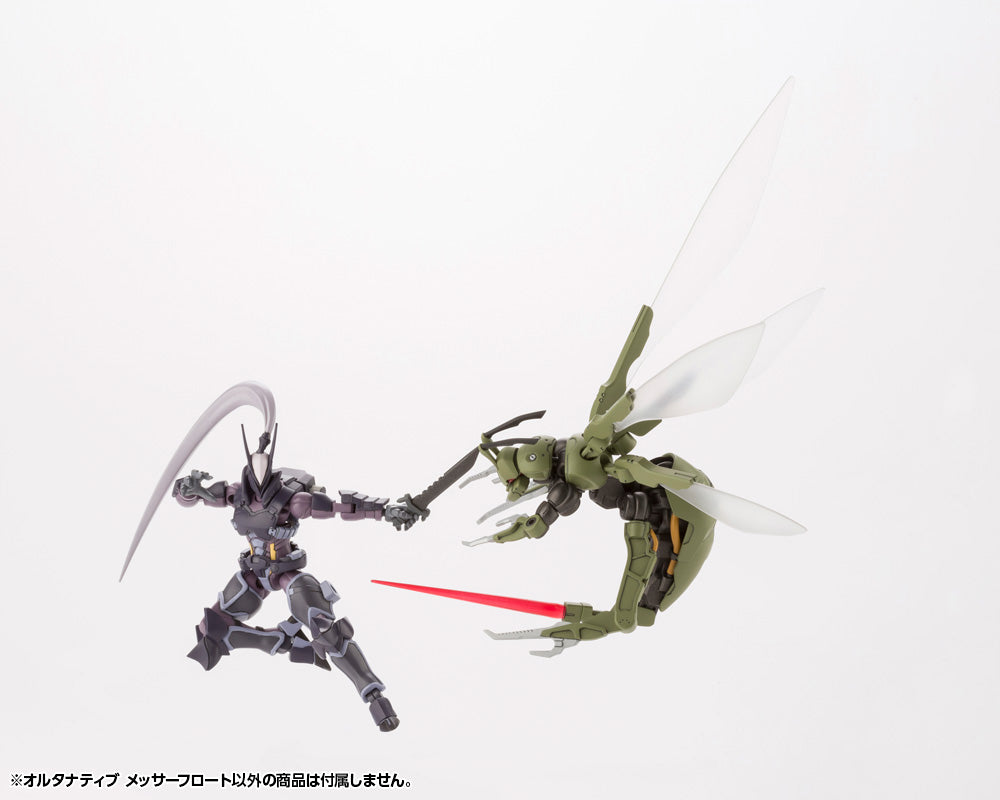 Hexa Gear Alternative Messer Float 1/24 Scale Model Kit