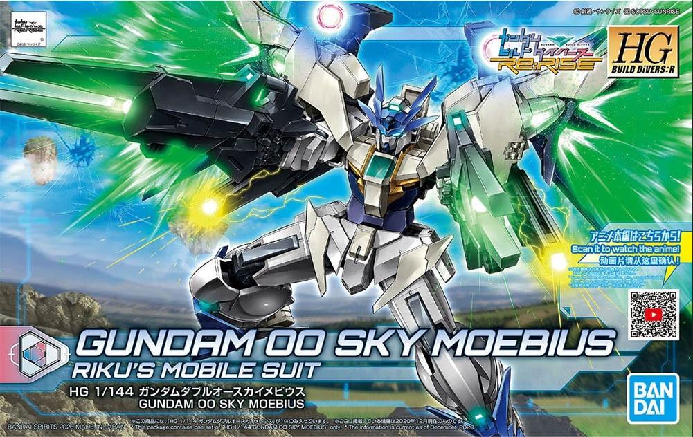 HGBD #39 Gundam 00 Sky Moebius