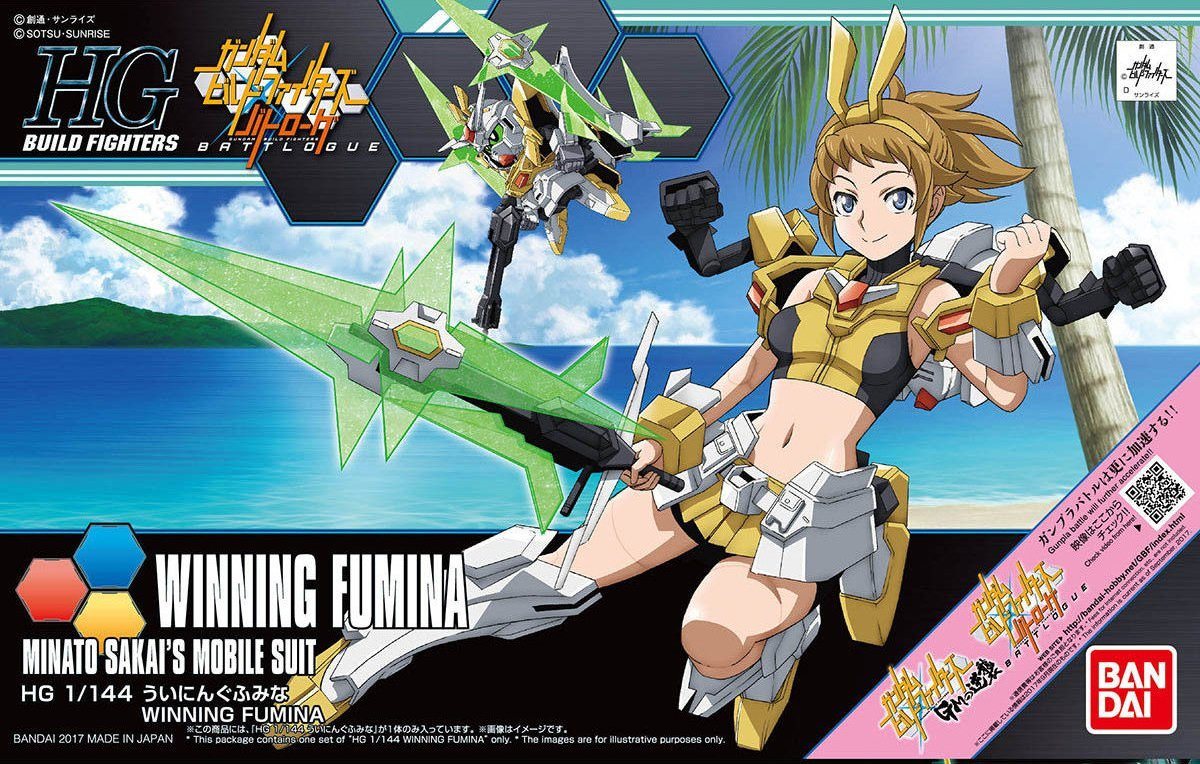Winning Fumina "Build Fighters", Bandai HGBF 1/144