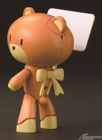 HGPG HG 1/144 Petit'gguy Rustyorange&Placard