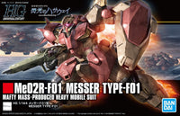 HGUC 1/144 #233 Messer Type-F01