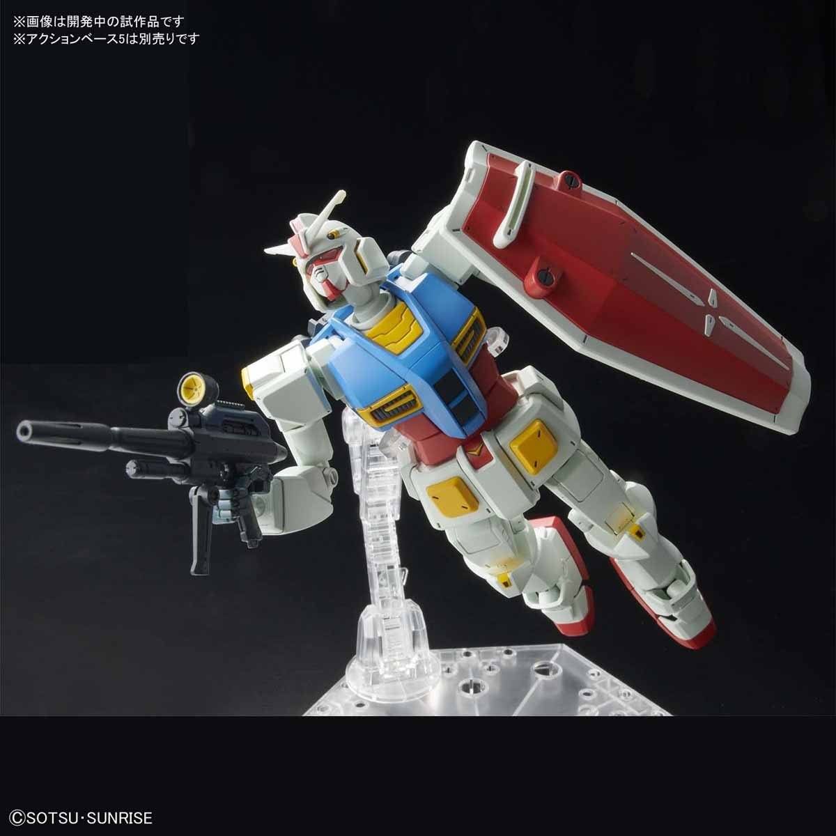 HG 1/144 Gundam G40 (Industrial Design Ver.)
