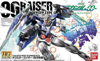 HG 1/144 #70 oo Raiser GN Condenser Type