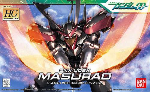HG 1/144 #55 Masurao