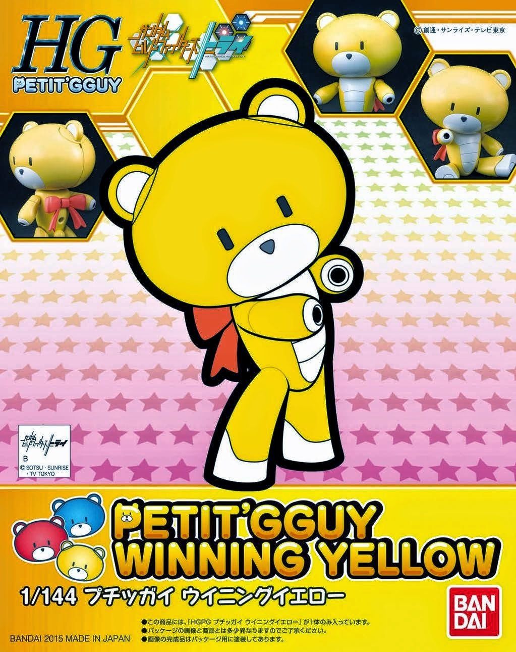 GBFT Petit-Beargguy Winning Yellow