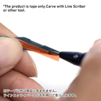 Hard Surface Guide Tape For Scribing 3mm(3m 2Rolls)