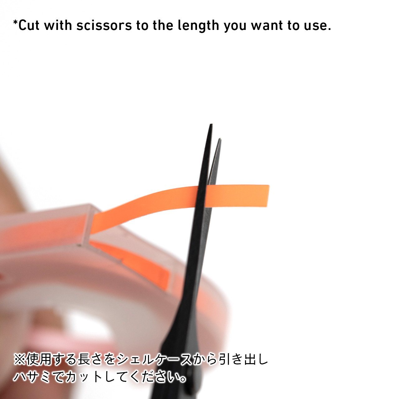 Hard Surface Guide Tape For Scribing 3mm(3m 2Rolls)