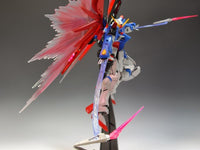 Gundam ZGMF-X42S Gundam Destiny Extreme Blast Mode MG 1/100 Scale - USA Gundam Store