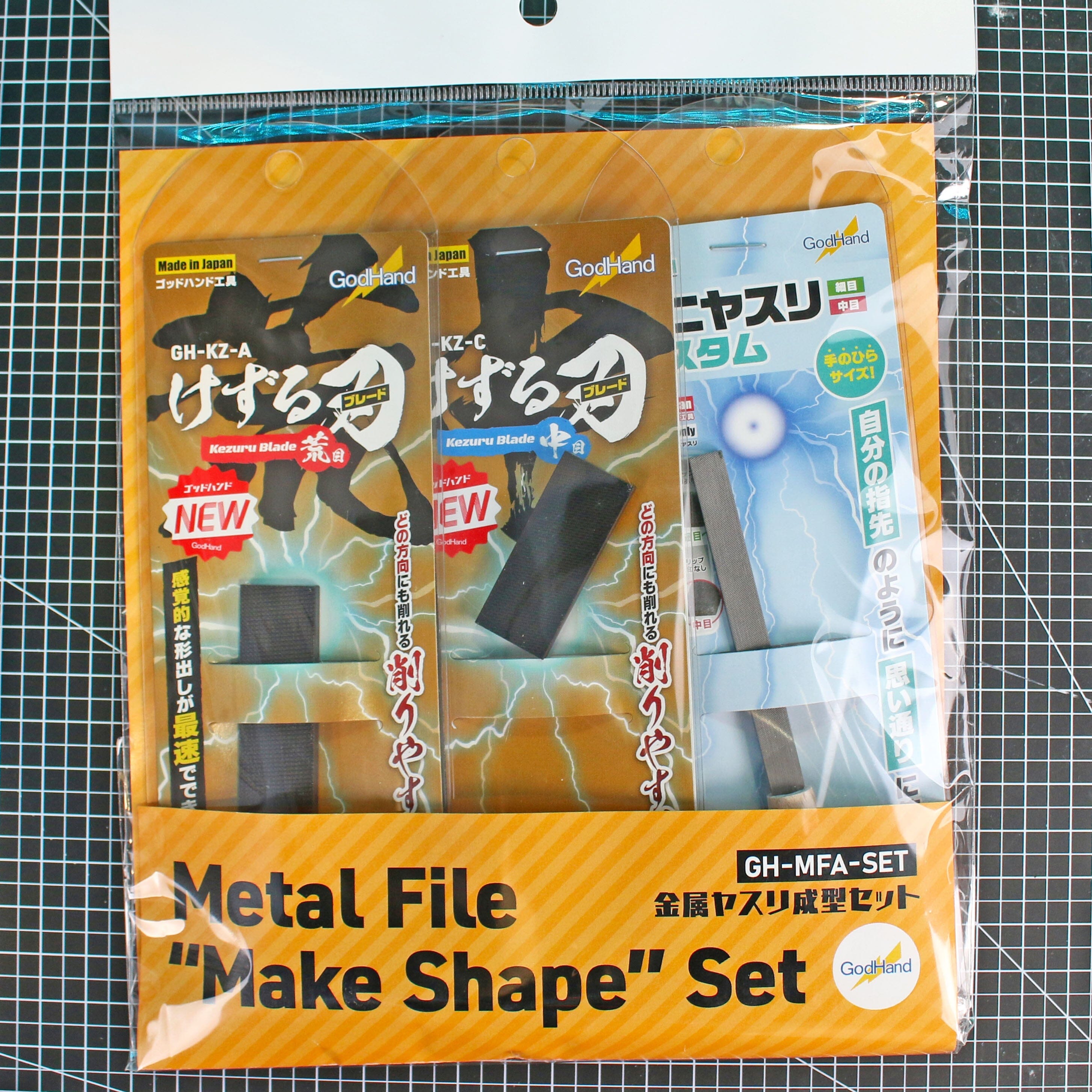 GodHand MFA-SET Metal File "Make Shape" Set