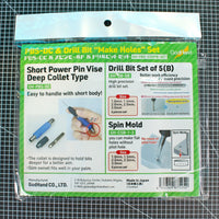 GodHand PBS-CSBPB-SET PBS-DC & Drill Bit "Make Holes" Set