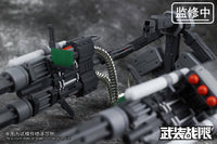 Vulcan Gatling Weapon 1/100 Scale Accessory Pack