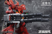 Vulcan Gatling Weapon 1/100 Scale Accessory Pack