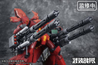 Vulcan Gatling Weapon 1/100 Scale Accessory Pack