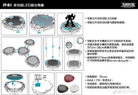 Rotating Base with LED Lights