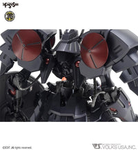 Volks FSS IMS 1/100 Batsh the Black Knight