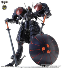 Volks FSS IMS 1/100 Batsh the Black Knight
