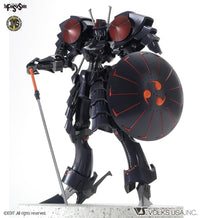 Volks FSS IMS 1/100 Batsh the Black Knight