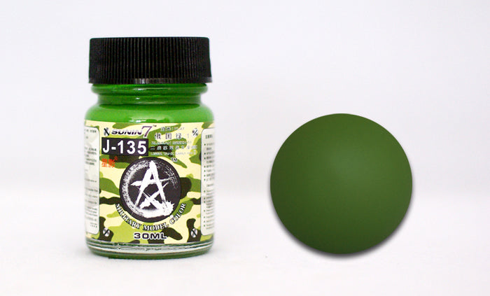 Sunin Military Model Color J-135: Russian Green 1