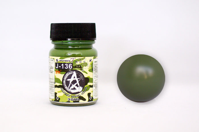 Sunin Military Model Color J-136: Russian Green 2
