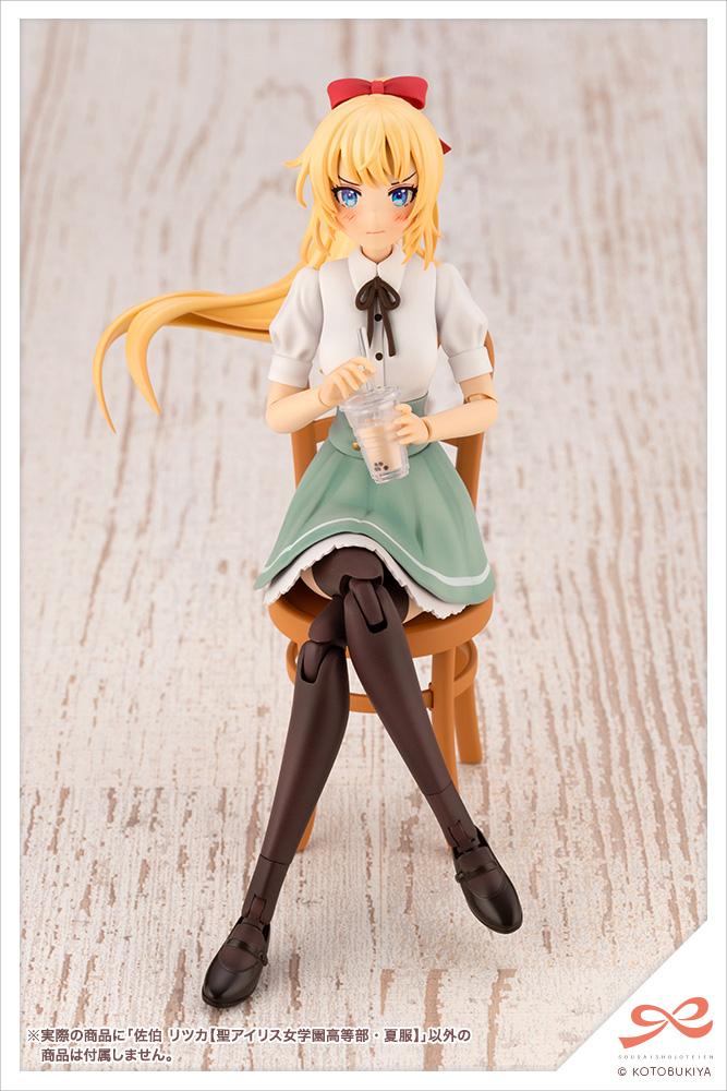 Sousai Shoujo Teien St. Iris Gakuen Girls' High School Summer Clothes Saeki Ritsuka 1/10 Scale Model Kit