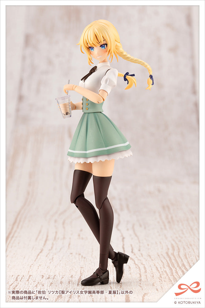 Sousai Shoujo Teien St. Iris Gakuen Girls' High School Summer Clothes Saeki Ritsuka 1/10 Scale Model Kit