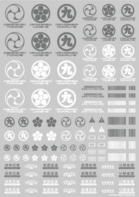 HiQ Parts JPN DECAL 00 Gray (1pc)