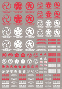 JPN DECAL 00 Red(1pc)