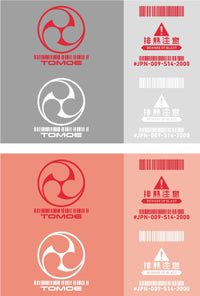 JPN DECAL 00 Red(1pc)