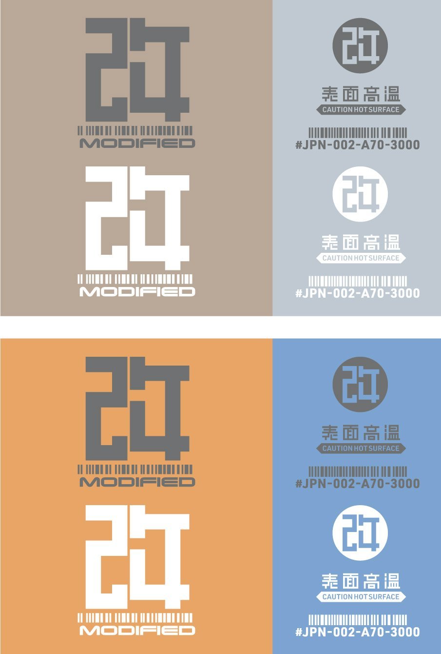 JPN DECAL 02 Gray(1pc)